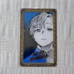 Yu-grena_プロフ絶対必読様 リクエスト 2点 まとめ商品