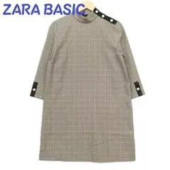 ZARA　ザラベーシック　春秋　ワンピース　チェック柄　七分袖　スタンドカラー
