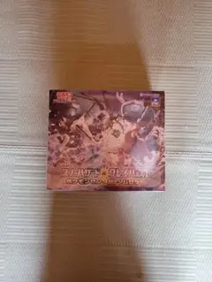 スノーハザード＆クレイバースト ポケモンカードセット ポケモンセンタージムセット