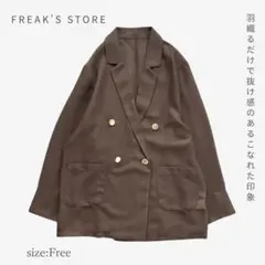 FREAKSSTORE シアージャケット ダブルテーラード 薄手羽織り Free