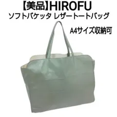 Item thumbnail for item 53eef18a-9315-44e3-b3c2-d96663112f22