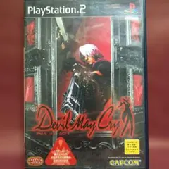 PS2: Devil May Cry