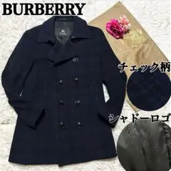 2026年最新】BURBERRY BLACK LABEL メンズ ピーコート・ウールコートの