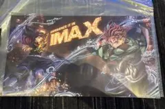 IMAX限定ビジュアル スペシャルポスター 鬼滅の刃　無限城編 第一章猗窩座再来