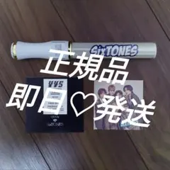 SixTONES　キントレ　ペンライト　2017