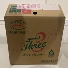 ⭐︎JUN⭐︎男の子⭐︎80.90まとめ売り⭐︎ Welcome to the online store for Bandai Ultra Hero Series products