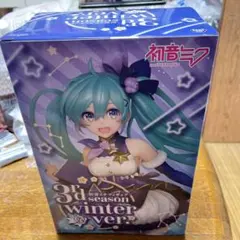初音ミク3rdseasonWinterVerフィギュア