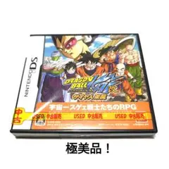 ドラゴンボールZ サイヤ人の猛攻 LSIゲーム ドラゴンボールZ サイヤ人の猛攻 ポケットクラブ ゲーム