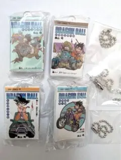 ドラゴンボール コミックチャームコレクション 9巻　11巻　13巻　14巻
