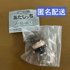 あたしンち　ならぶんです。　ユズヒコ