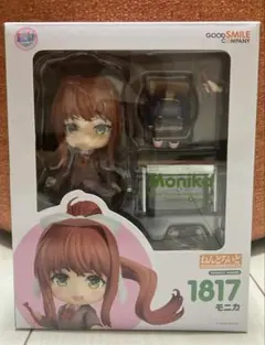 2025年最新】モニカ ねんどろいどの人気アイテム - メルカリ