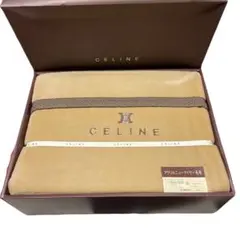 piapia様専用　毛布ふとん　CELINE ブラウン　アクリルK264281のサムネイル