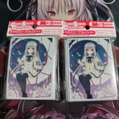 lycee 直筆サイン　桜小路ルナ　月に寄り添う乙女の作法 月に寄りそう乙女の作法10周年アニバーサリーボックス】※数量限定購入
