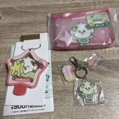 TXT プルバトゥ エニマイくじ ファミマ ボムギュ　バムグッミラー