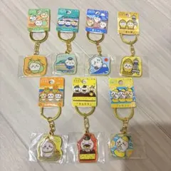 ちいかわご当地キーホルダー　ちいかわ　7点セット