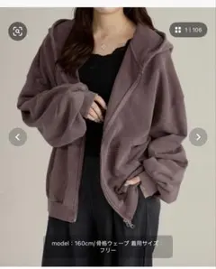 apres jour mignon スノーパウダー加工パーカーのサムネイル