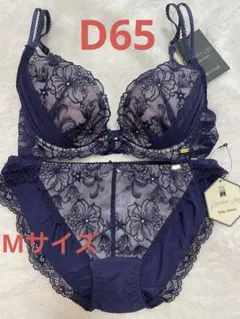 Item thumbnail for item 7492ae2b-215d-489d-a48e-363b0e614025