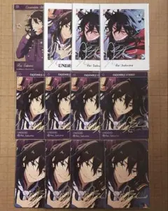 あんスタ 特典 TRIP 缶バッジ 朔間零① あんスタ TRIP 缶バッジ 朔間零｜Yahoo!フリマ（旧PayPayフリマ）