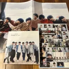 なにわ男子カレンダー