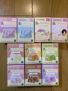 シルバニア キラキラくじ ハッピースイーツ E賞　F賞　コンプリートセット10個