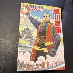 ありまさん様 リクエスト 2点 まとめ商品