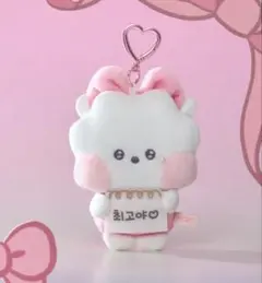 BT21 ぬいぐるみキーリング(RIBBONED YOU) RJ