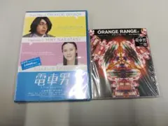 2026年最新】電車男 DVD-BOX電車男の人気アイテム - メルカリ