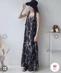 AS KNOW AS plus /バッククロスキャミワンピース