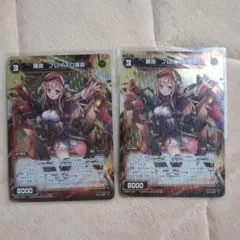 Item thumbnail for item 6d950e9d-fce1-4839-b283-bb9de6fa9ac4