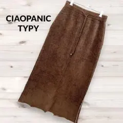 【CIAOPANIC TYPY】配色ステッチ タオル風 パイル ロング スカートのサムネイル