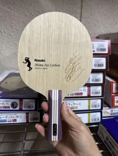 Item thumbnail for item 6eba2173-fe9e-4d92-9784-40f4d56e3ff7