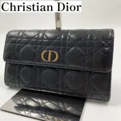 【✨美品✨】クリスチャンディオール 長財布 カロ フラップウォレット ブラックのサムネイル