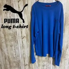 【E49】PUMAプーマ　プリントロゴワンポイントデザイン　ロンT ブルーのサムネイル