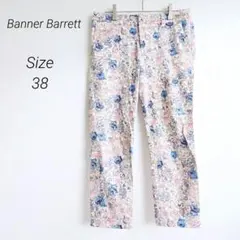 バナーバレット テーパードパンツ ゴブラン 花柄 38 M 総柄 クロップド丈のサムネイル