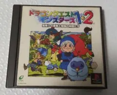 L*o様 ドラゴンクエストモンスターズ1・2