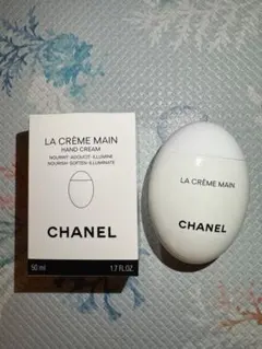 【新品未使用】CHANEL ラクレームマンテクスチャードゥース ハンドクリームのサムネイル