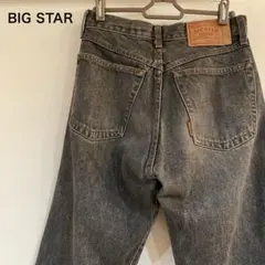 Item thumbnail for item 8300fe4a-9b5f-4539-8953-135907ceccac