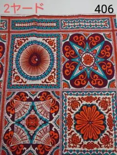 アフリカンファブリック　アフリカンプリント　アフリカンバティック　アフリカ布