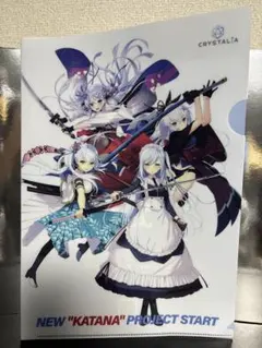 crystalia グッズ一式　まとめ売り CRYSTALiA(クリスタリア) | ドワンゴジェイピーストア
