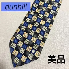 【147】美品　dunhillネクタイ