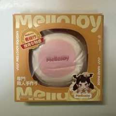 Mellojoy メロジョイ 贅沢スフレ ストロベリー Lサイズ 替え袋付