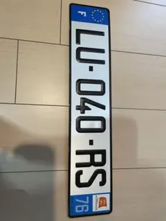 2025年最新】フランスナンバープレートの人気アイテム - メルカリ