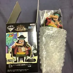 一番くじ　ワンピースフィギュア　黒ひげ　ティーチ　未開封