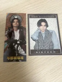 THE RAMPAGE 与那嶺瑠唯 フォトカ ステッカー