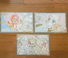 鬼滅の刃 刀鍛冶　ufotableダイニング ポストカード 刀鍛冶 竈門炭治郎