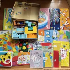 ベネッセ こどもちゃれんじ　ほっぷ　年少　１年分セット