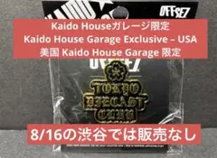 KAIDO HOUSE 限定 TOKYO ピンバッジ 3点セット ピンズ KAIDO HOUSE 限定 TOKYO ピンバッジ 3点セット ピンズ - メルカリ