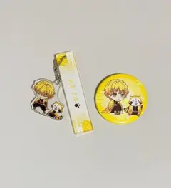 鬼滅の刃　我妻善逸・ラスカル　缶バッジ　アクリルキーホルダー