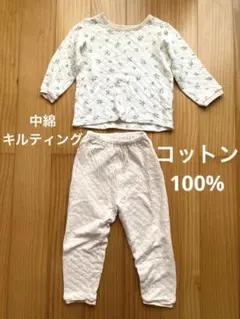 バースデイ パジャマ