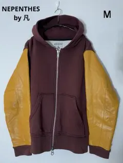 ネペンテスレザー